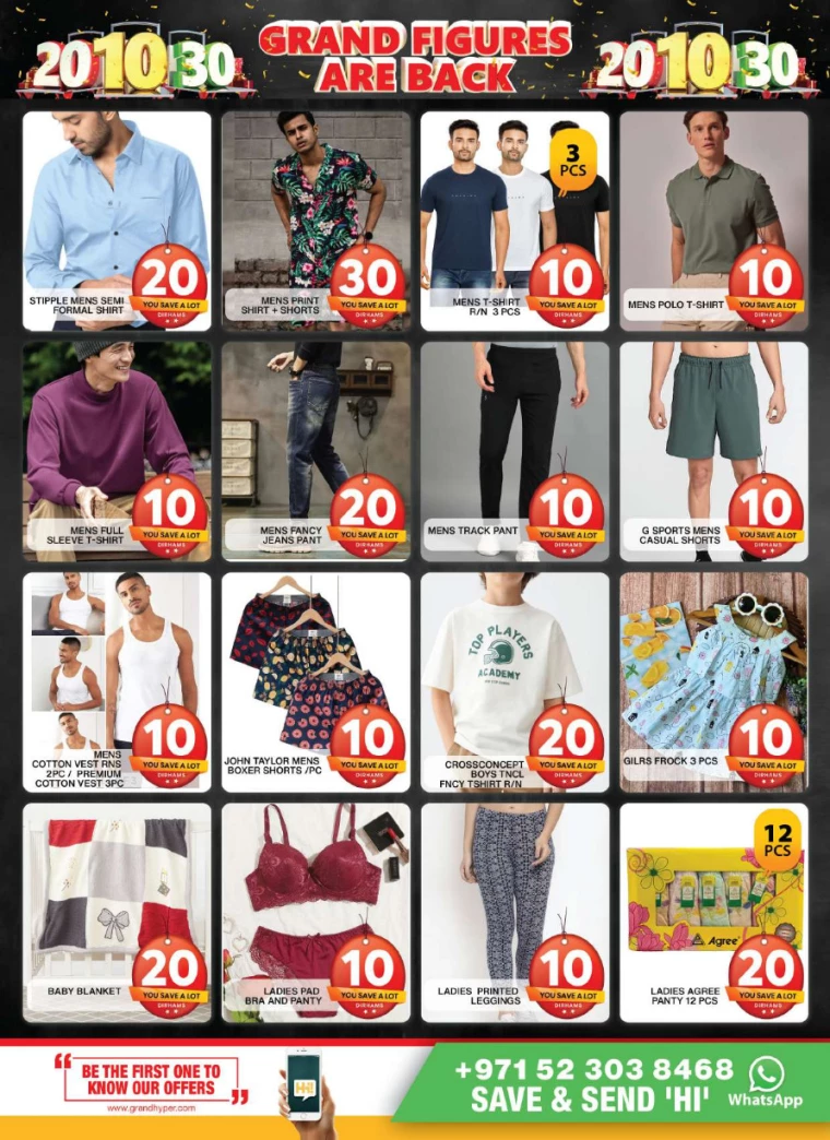Grand-Hypermarket-Deals-Al-Quoz-June-27-2024-9