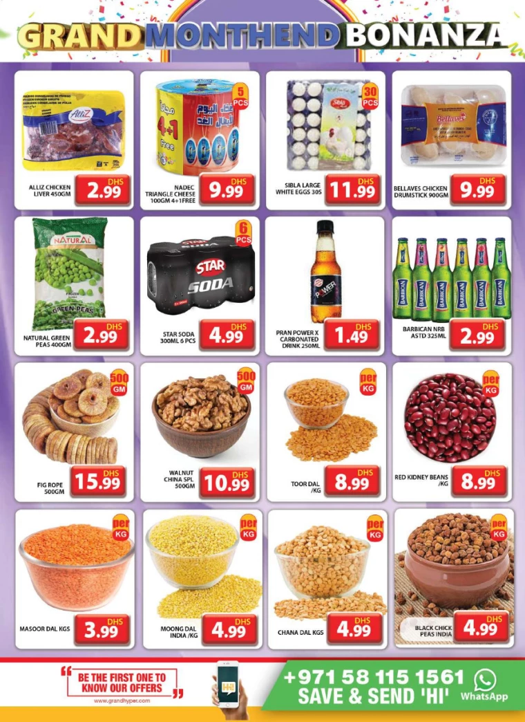 Grand-Hypermarket-Promotions-Muhaisnah-June-27-2024-10