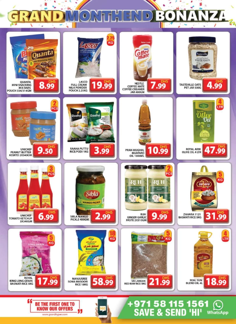 Grand Hypermarket UAE Deals June 27, 2024