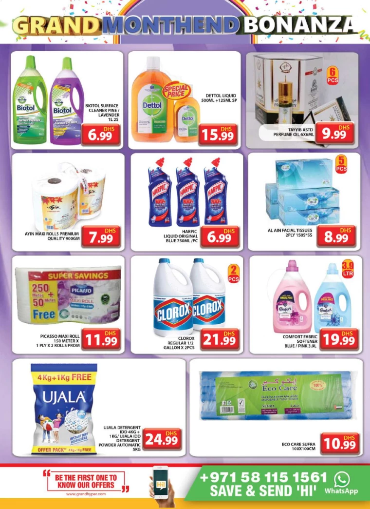 Grand-Hypermarket-Promotions-Muhaisnah-June-27-2024-14