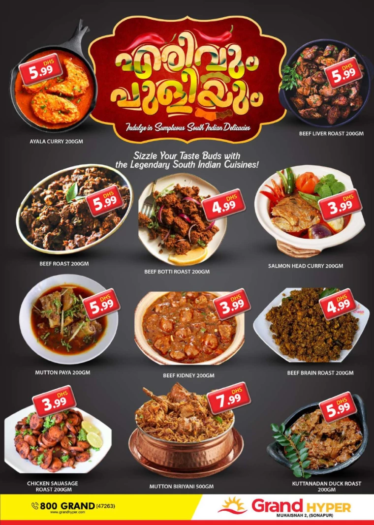 Grand-Hypermarket-Promotions-Muhaisnah-June-27-2024-2
