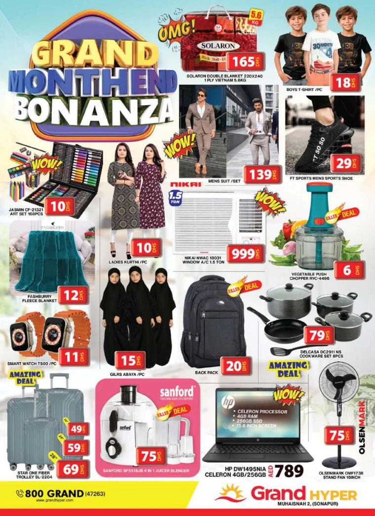 Grand-Hypermarket-Promotions-Muhaisnah-June-27-2024-23