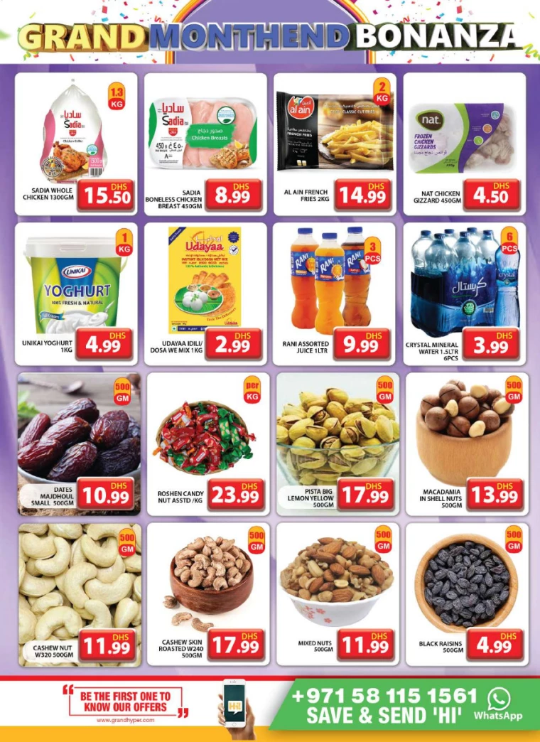 Grand-Hypermarket-Promotions-Muhaisnah-June-27-2024-9