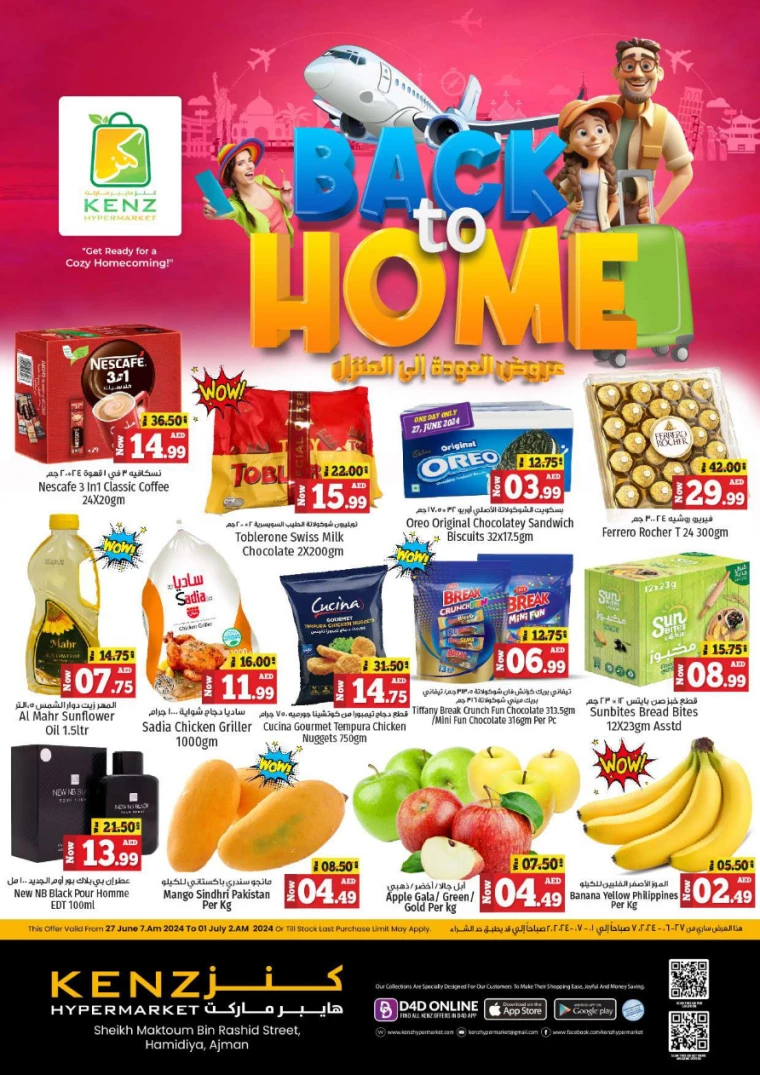 Kenz-Hyper-Market-Discounts-All-Branches-June-27-2024-0