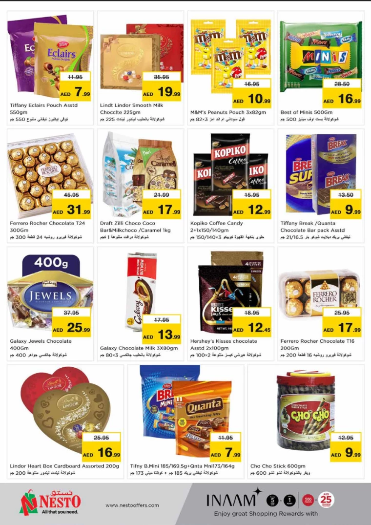 NESTO-Discounts-Karama-June-27-2024-1