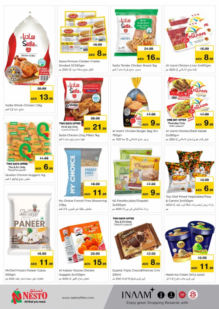 NESTO-Discounts-Karama-June-27-2024-11