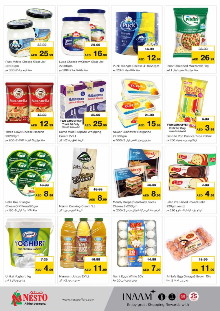 NESTO-Discounts-Karama-June-27-2024-12