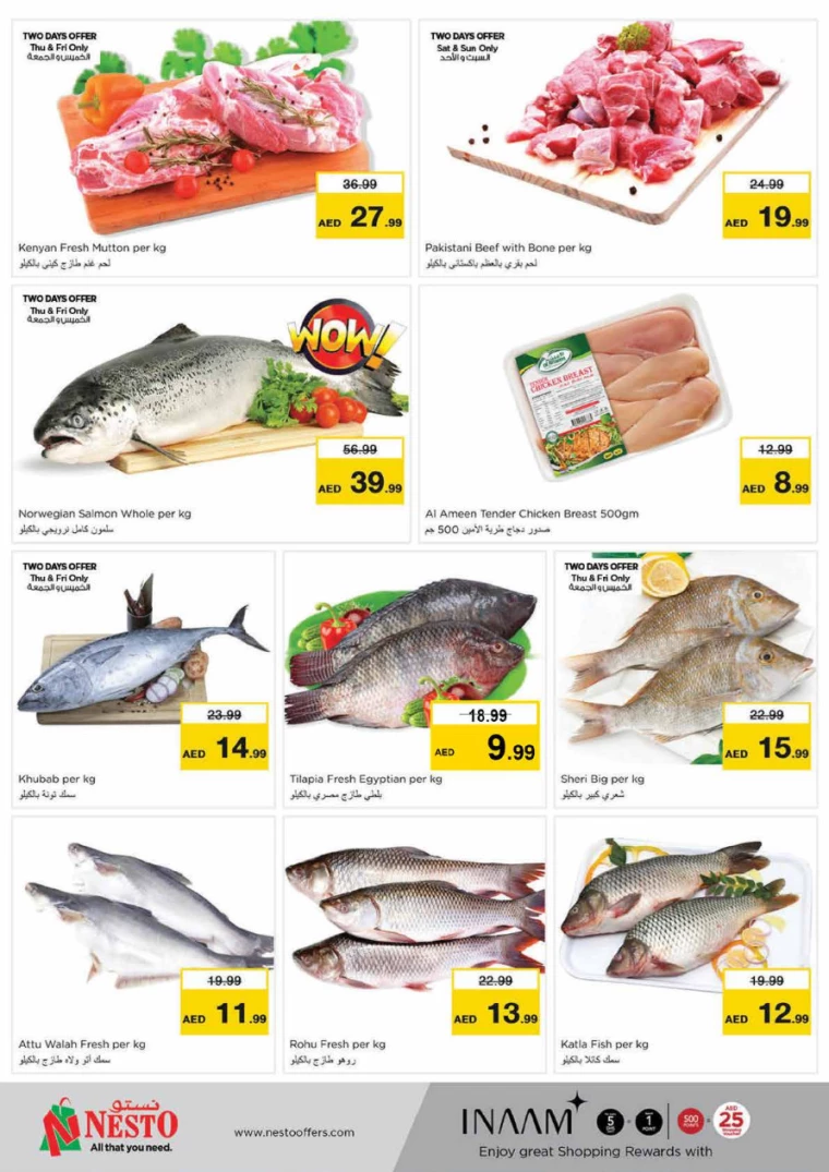 NESTO-Discounts-Karama-June-27-2024-16