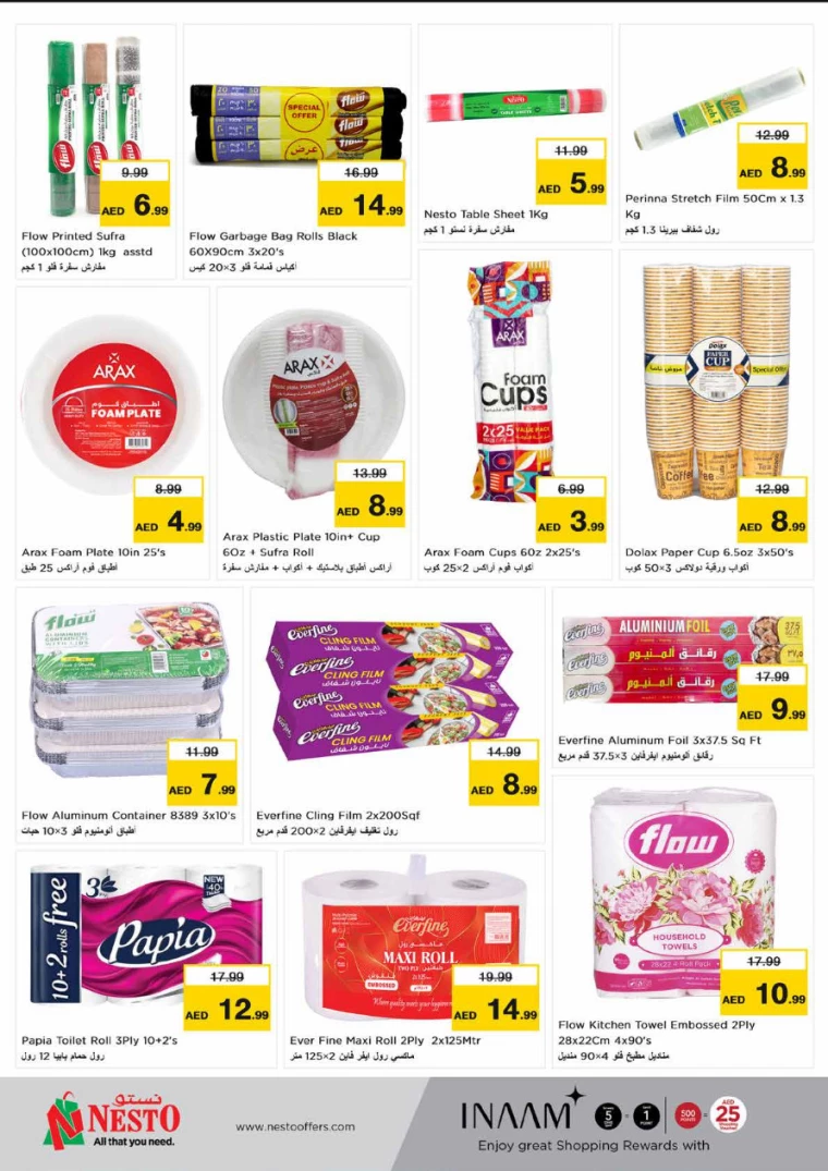 NESTO-Discounts-Karama-June-27-2024-21