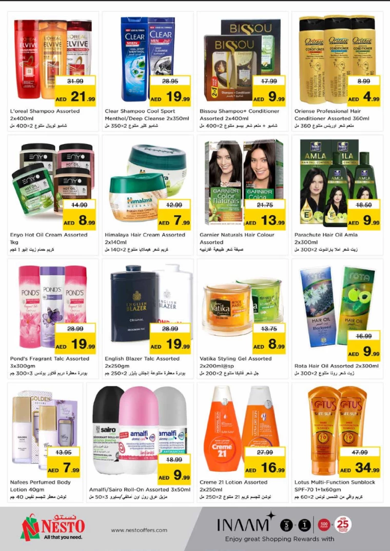 NESTO-Discounts-Karama-June-27-2024-24