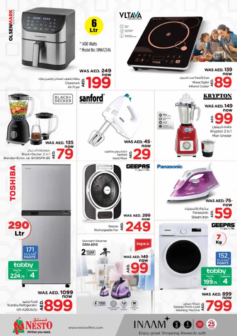 NESTO-Discounts-Karama-June-27-2024-27