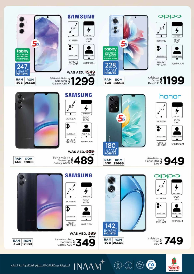 NESTO-Discounts-Karama-June-27-2024-31