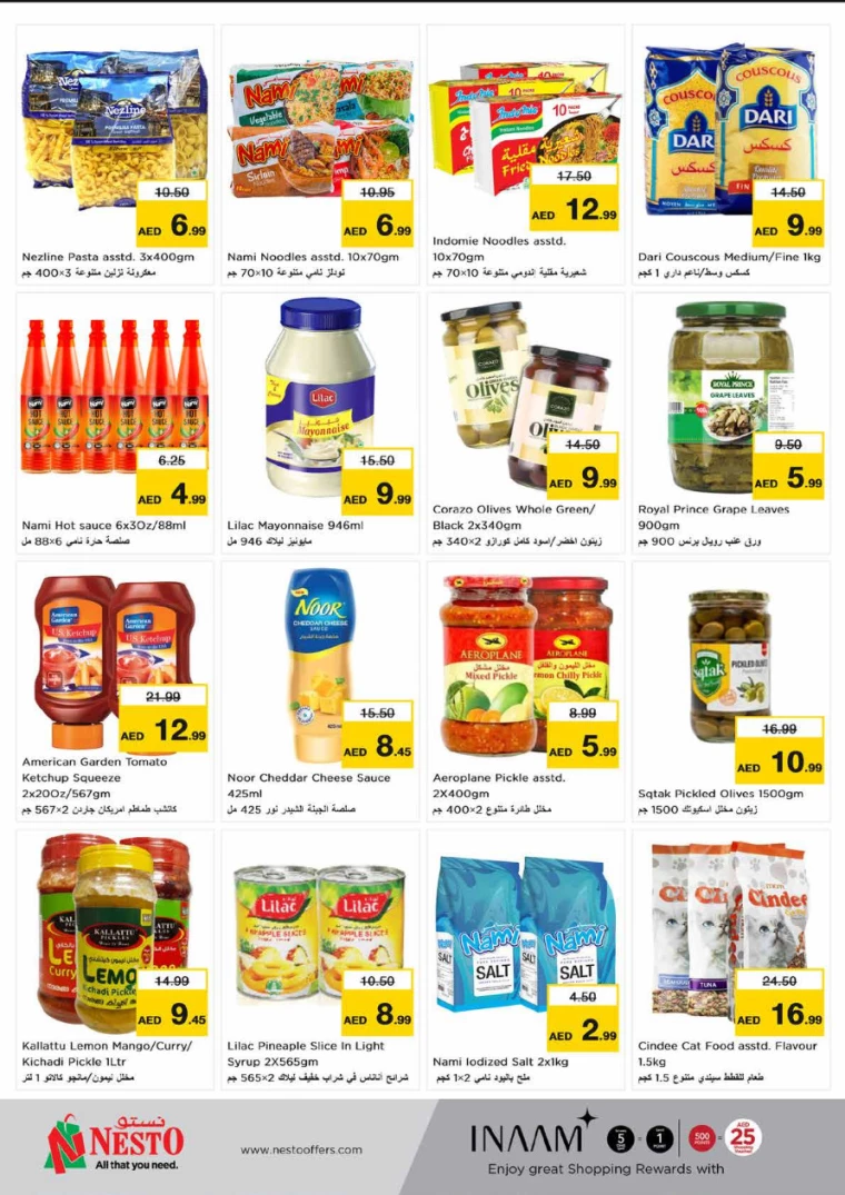 NESTO-Discounts-Karama-June-27-2024-7