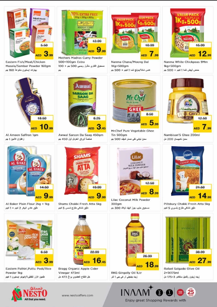 NESTO-Discounts-Karama-June-27-2024-8