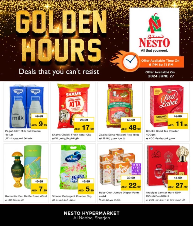 NESTO-Offers-Alnabba-June-27-2024-0