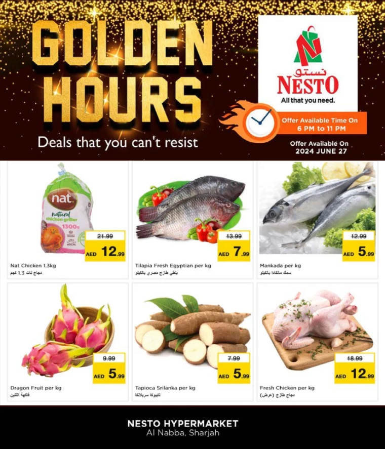 NESTO-Offers-Alnabba-June-27-2024-1