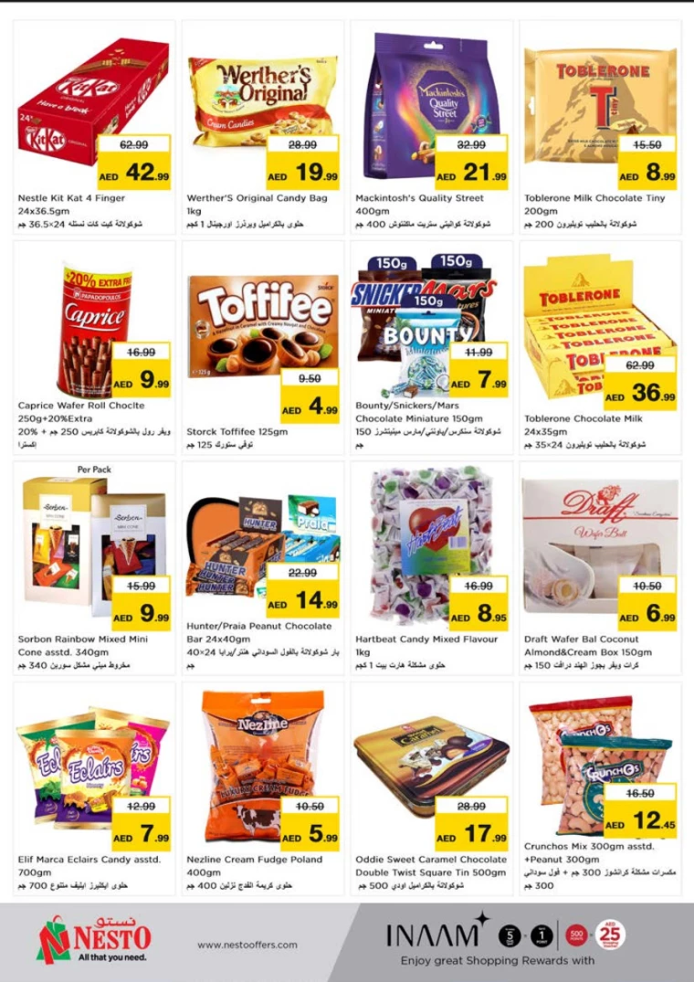 NESTO-Offers-Al-Tallah-June-27-2024-1