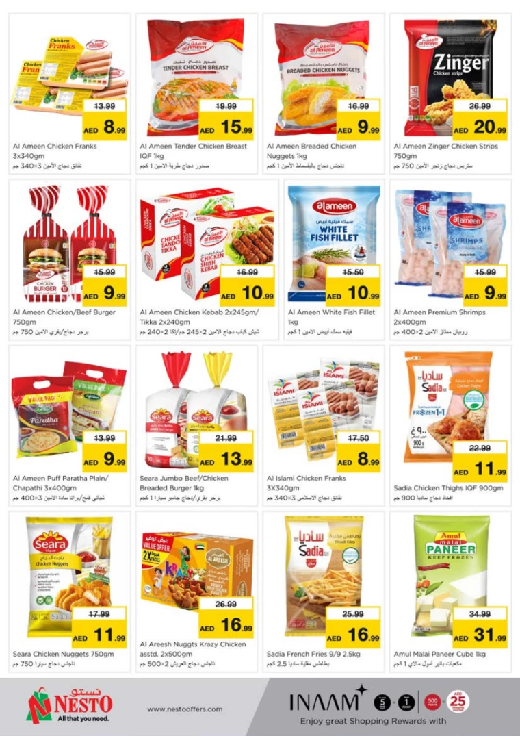 NESTO-Offers-Al-Tallah-June-27-2024-13