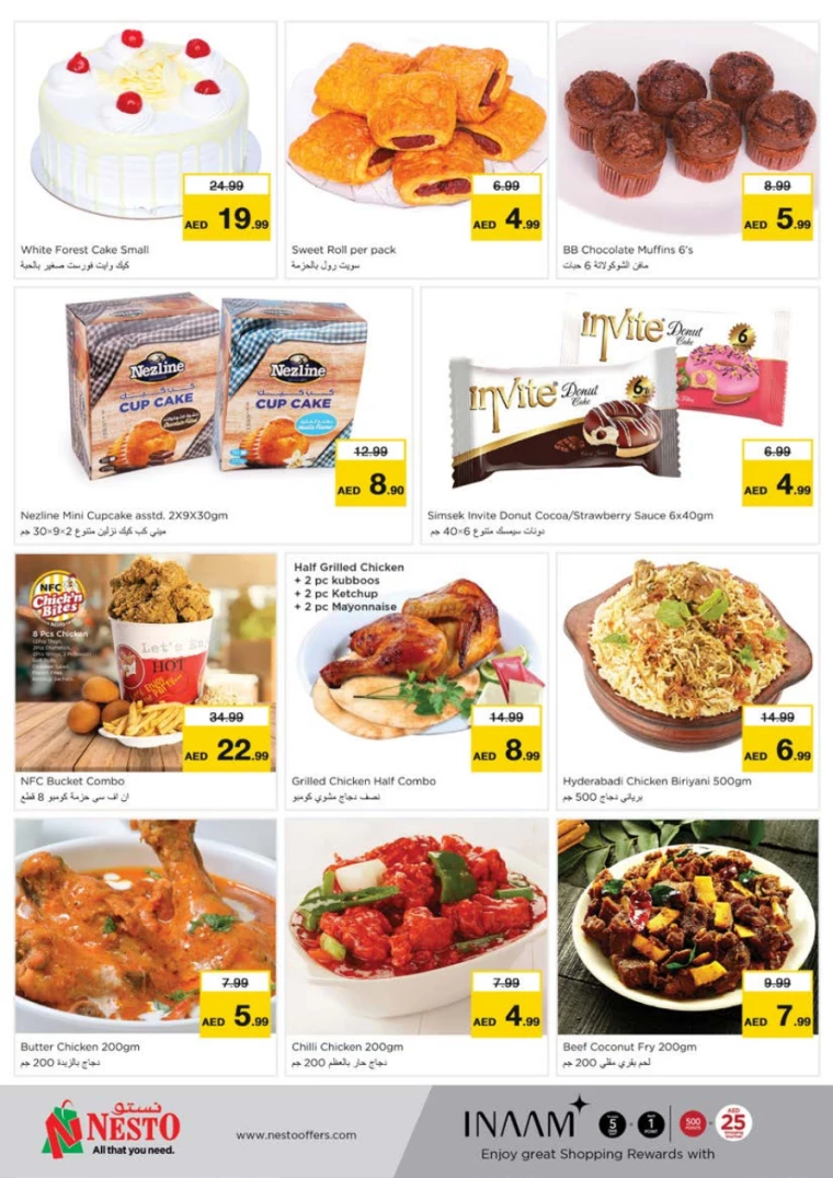 NESTO-Offers-Al-Tallah-June-27-2024-15