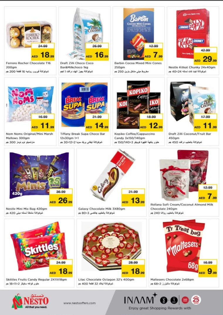 NESTO-Offers-Al-Tallah-June-27-2024-2