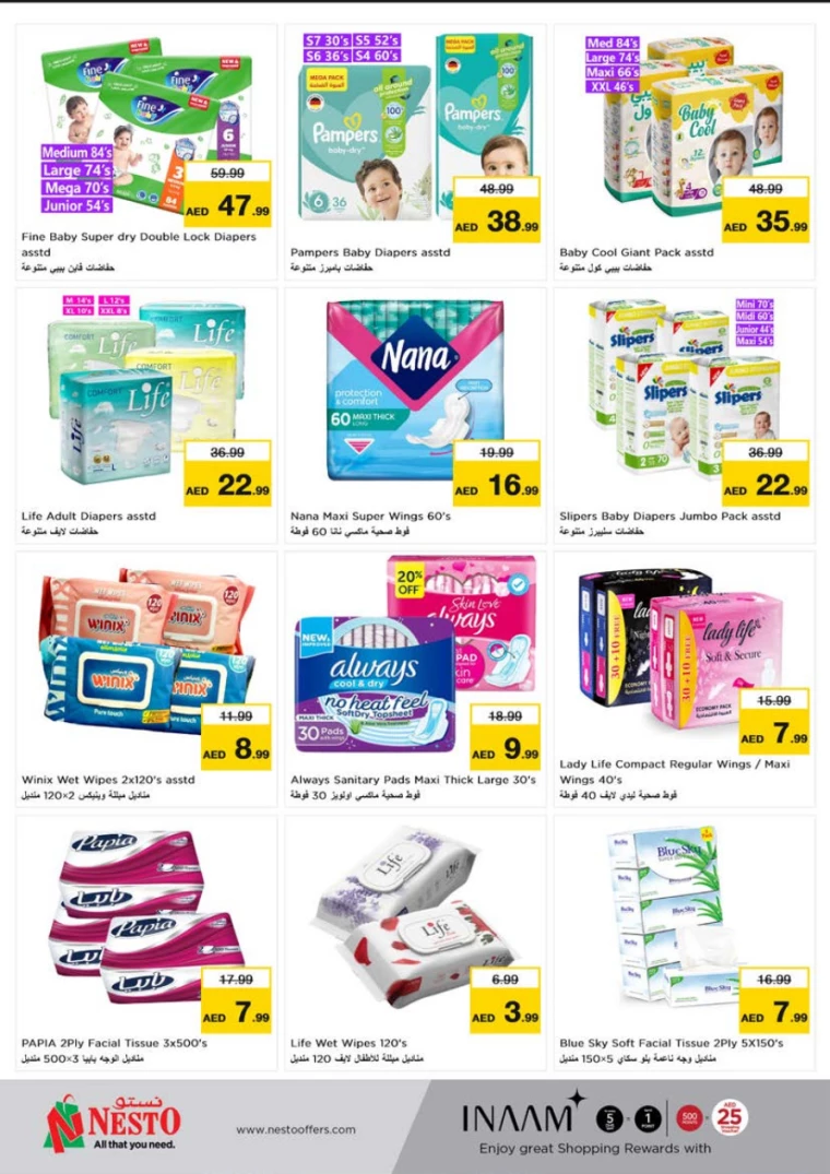 NESTO-Offers-Al-Tallah-June-27-2024-20