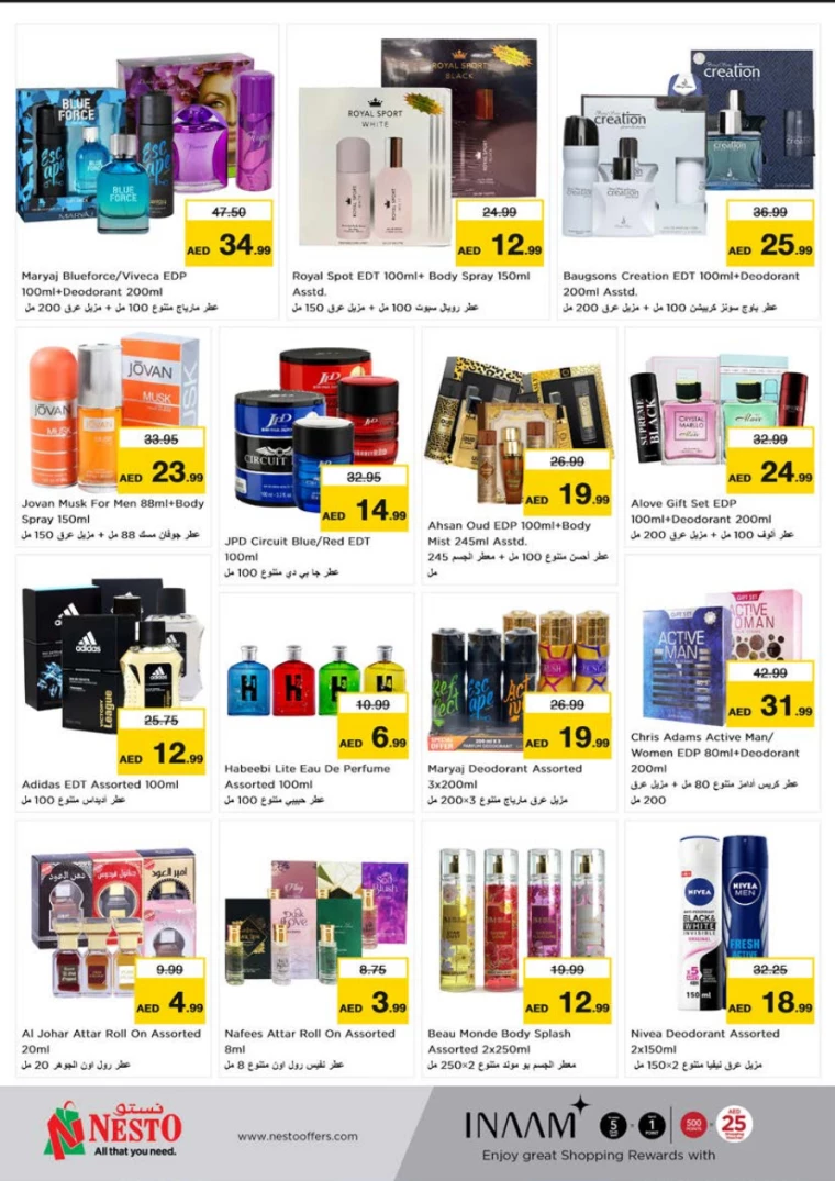 NESTO-Offers-Al-Tallah-June-27-2024-22