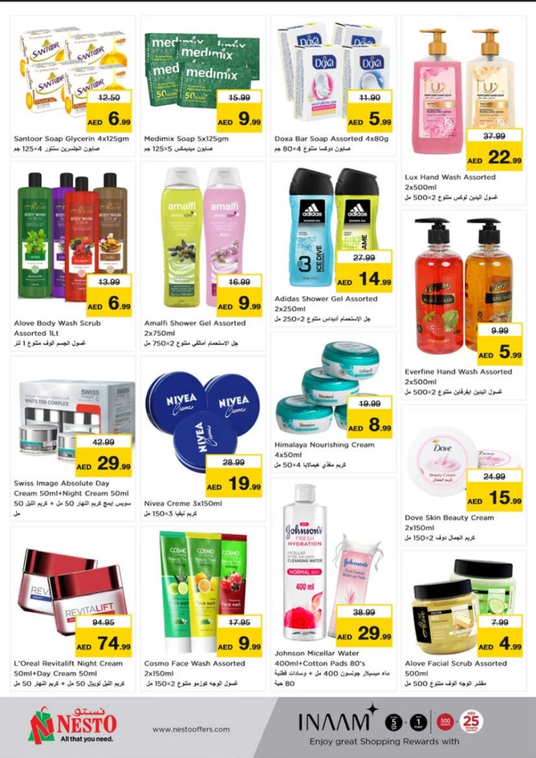 NESTO-Offers-Al-Tallah-June-27-2024-23