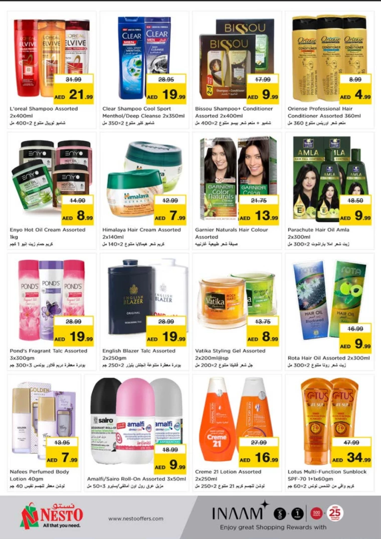 NESTO-Offers-Al-Tallah-June-27-2024-24