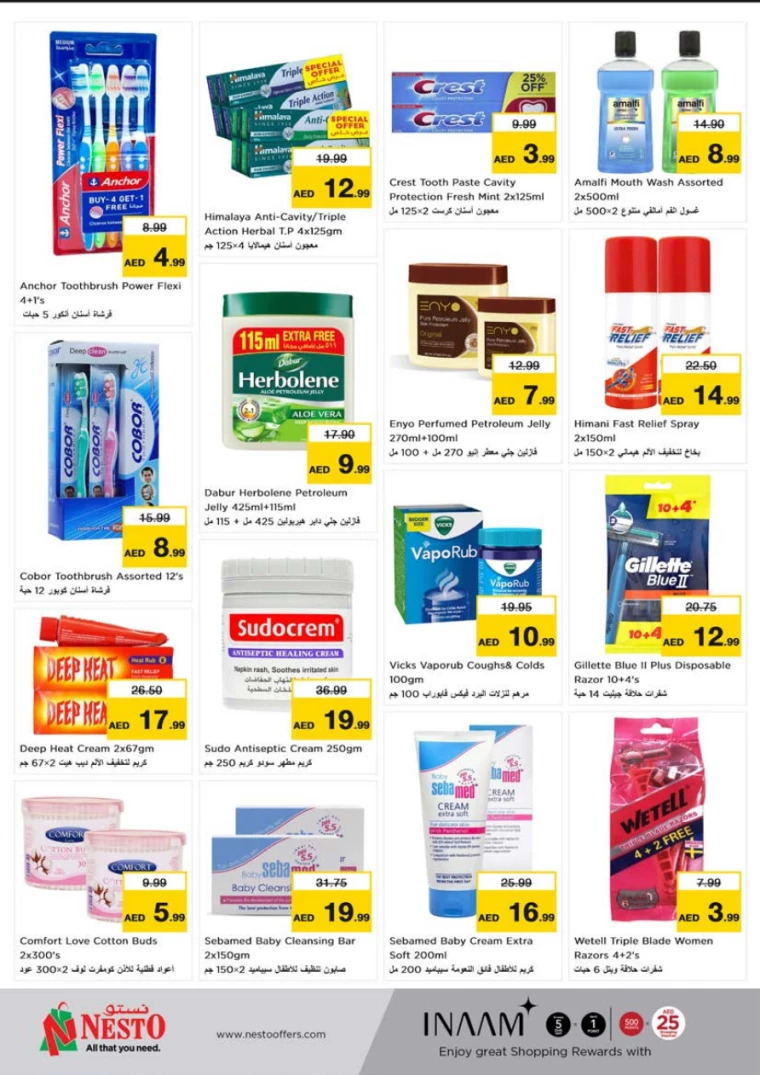 NESTO-Offers-Al-Tallah-June-27-2024-25
