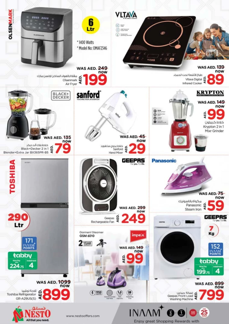 NESTO-Offers-Al-Tallah-June-27-2024-26