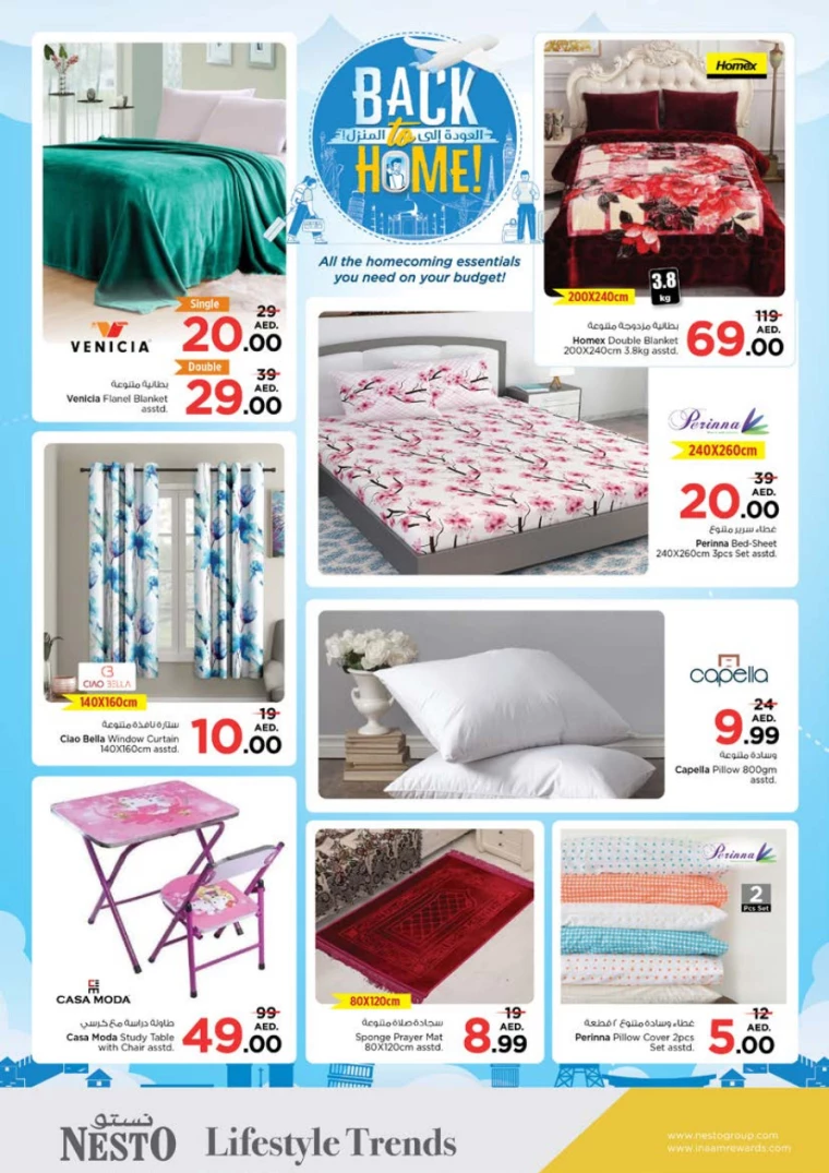NESTO-Offers-Al-Tallah-June-27-2024-36