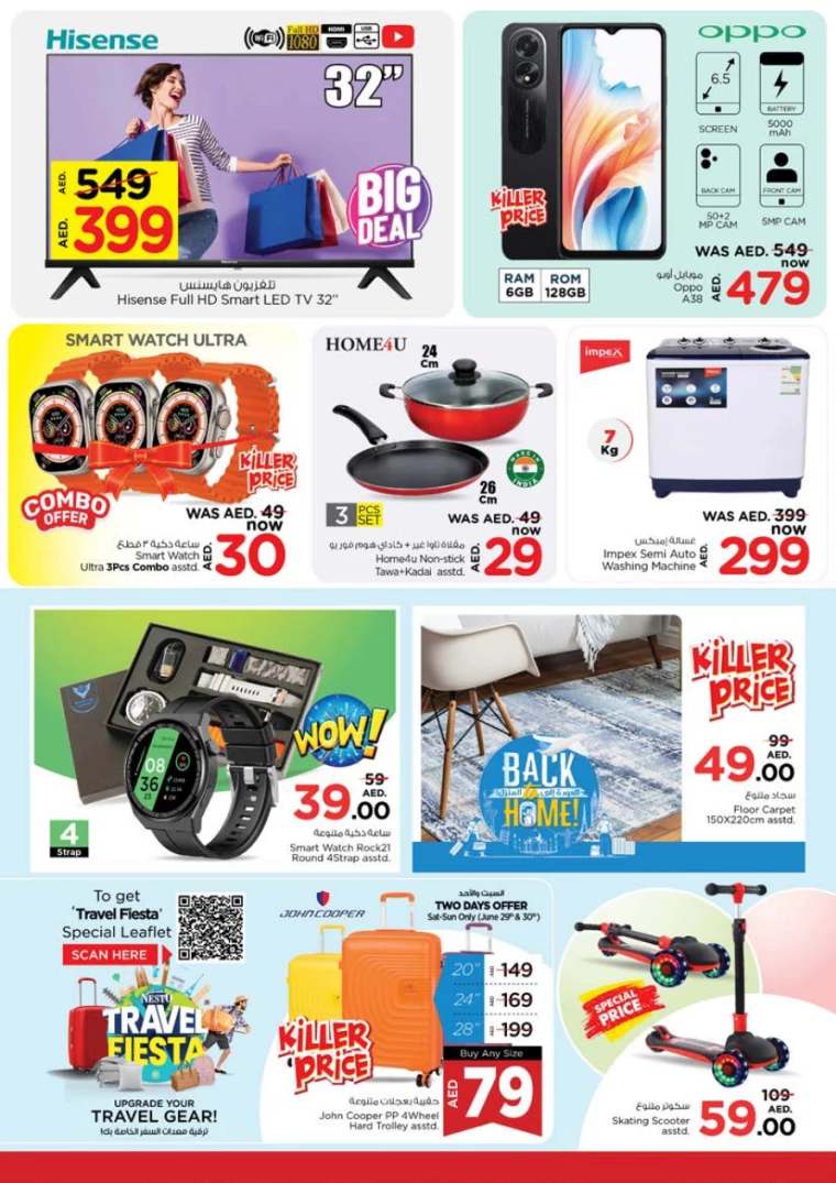 NESTO-Offers-Al-Tallah-June-27-2024-38