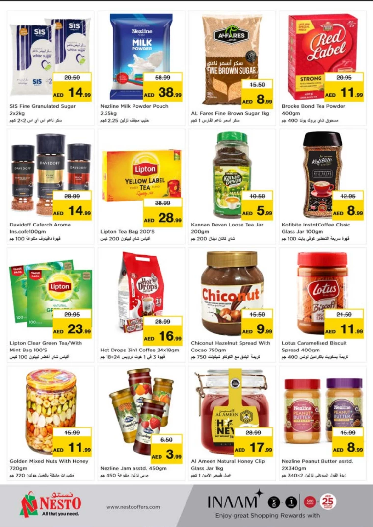 NESTO-Offers-Al-Tallah-June-27-2024-4