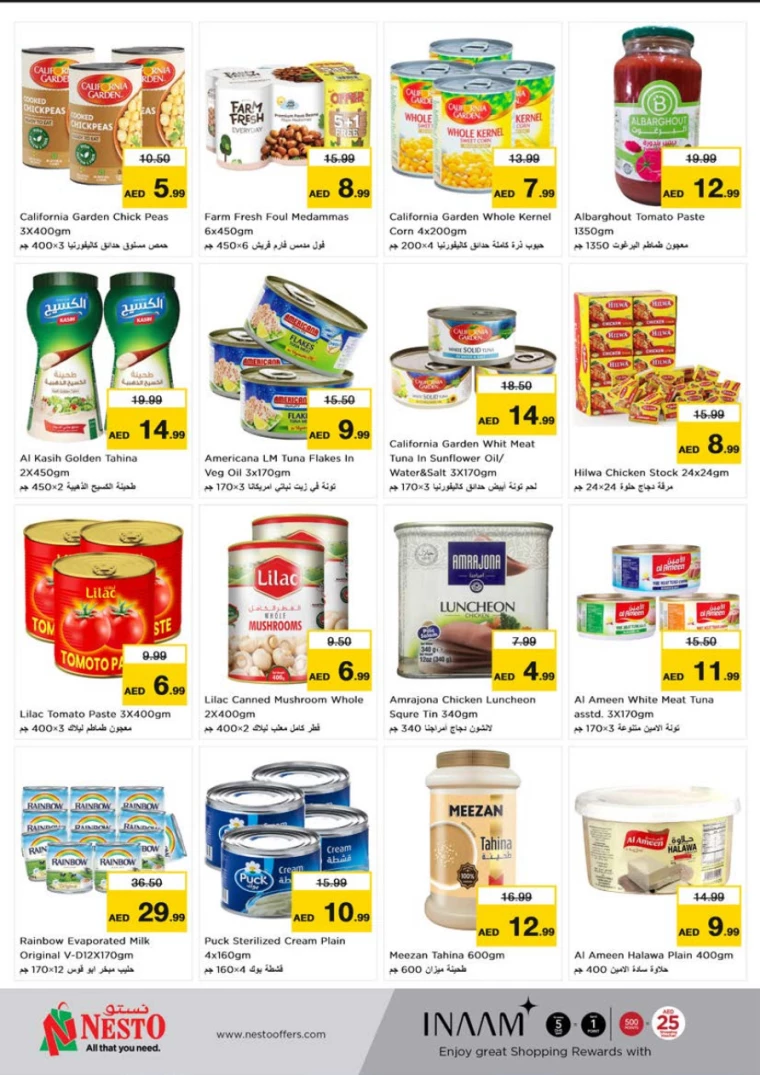NESTO-Offers-Al-Tallah-June-27-2024-6