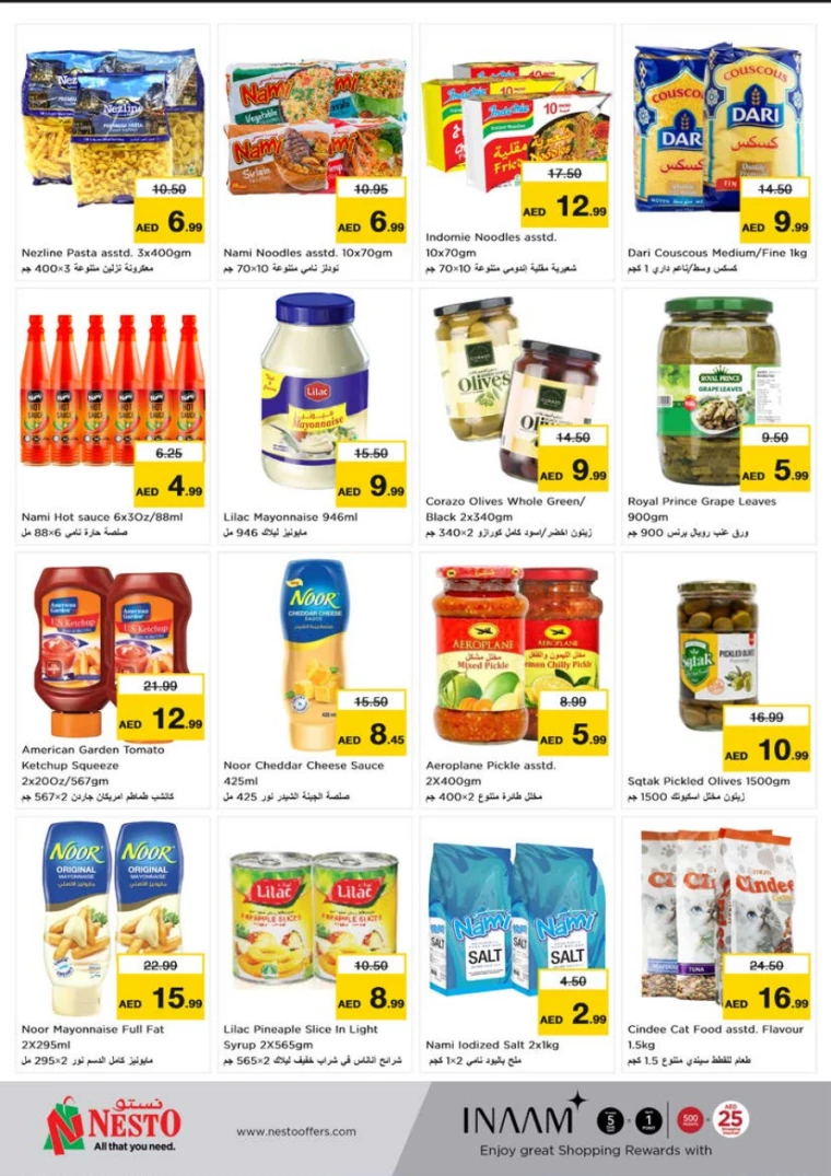 NESTO-Offers-Al-Tallah-June-27-2024-7