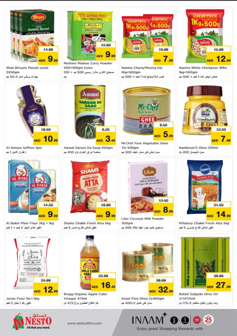 NESTO-Offers-Al-Tallah-June-27-2024-8