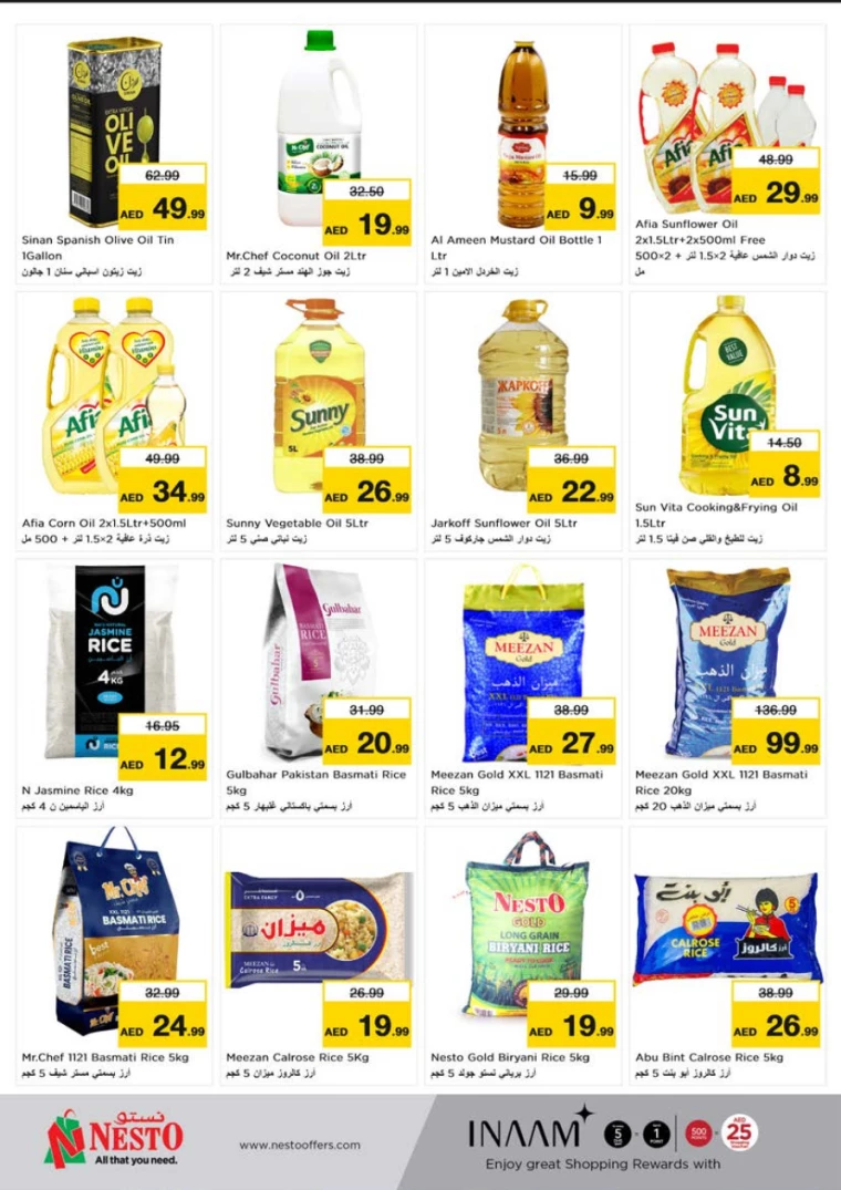 NESTO-Offers-Al-Tallah-June-27-2024-9