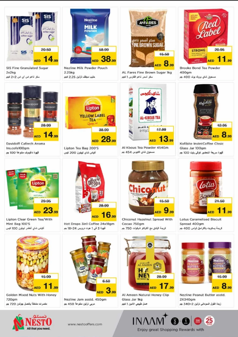 NESTO-Offers-Al-Raqaib-June-27-2024-4