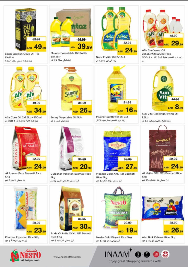 NESTO-Offers-Al-Raqaib-June-27-2024-9