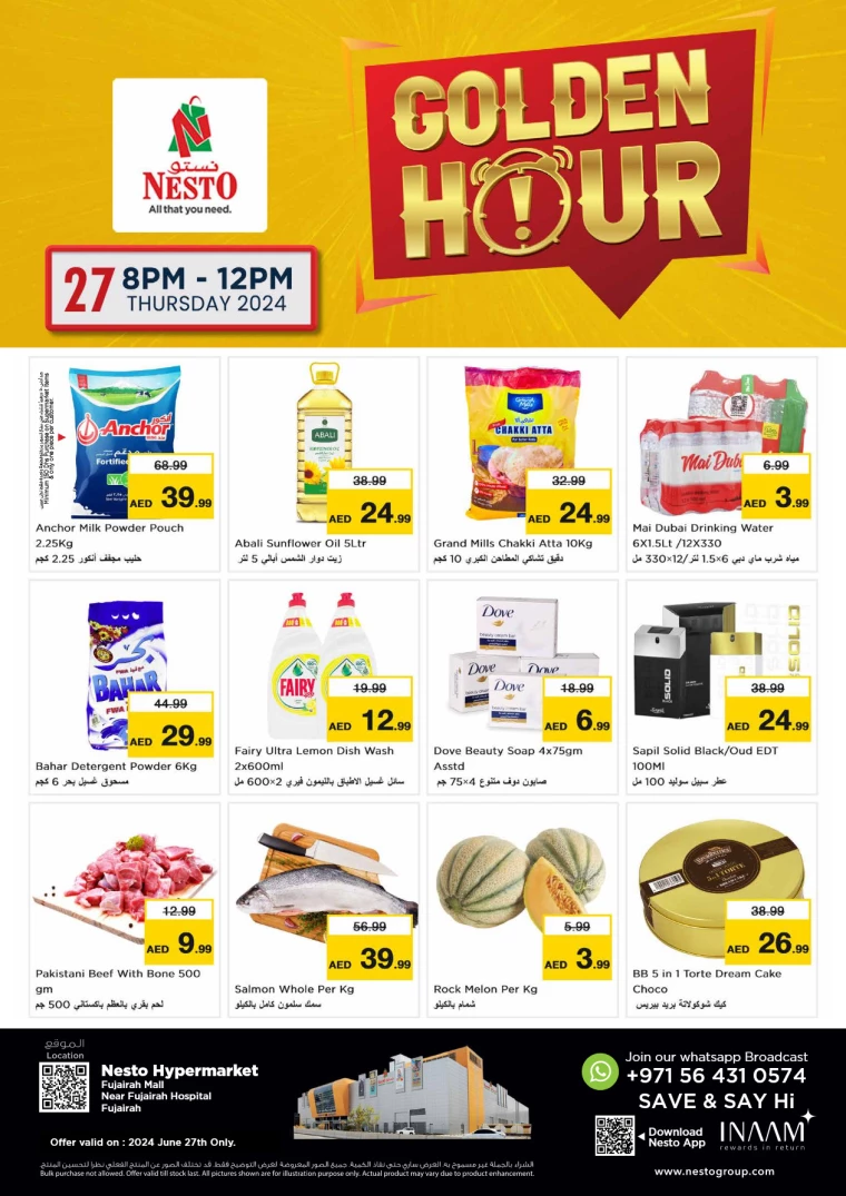 NESTO-Deals-All-Branches-June-27-2024-27-0
