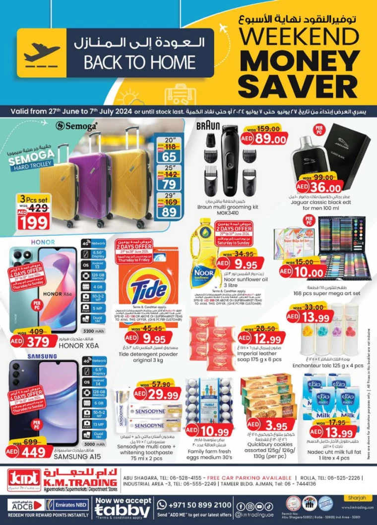 K.M.-Trading-Deals-All-Branches-June-27-2024-0