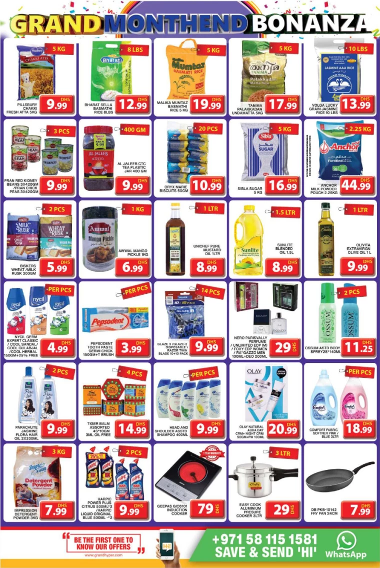 Grand-Hypermarket-Offers-Mini-Jebel-Ali-June-28-2024-2