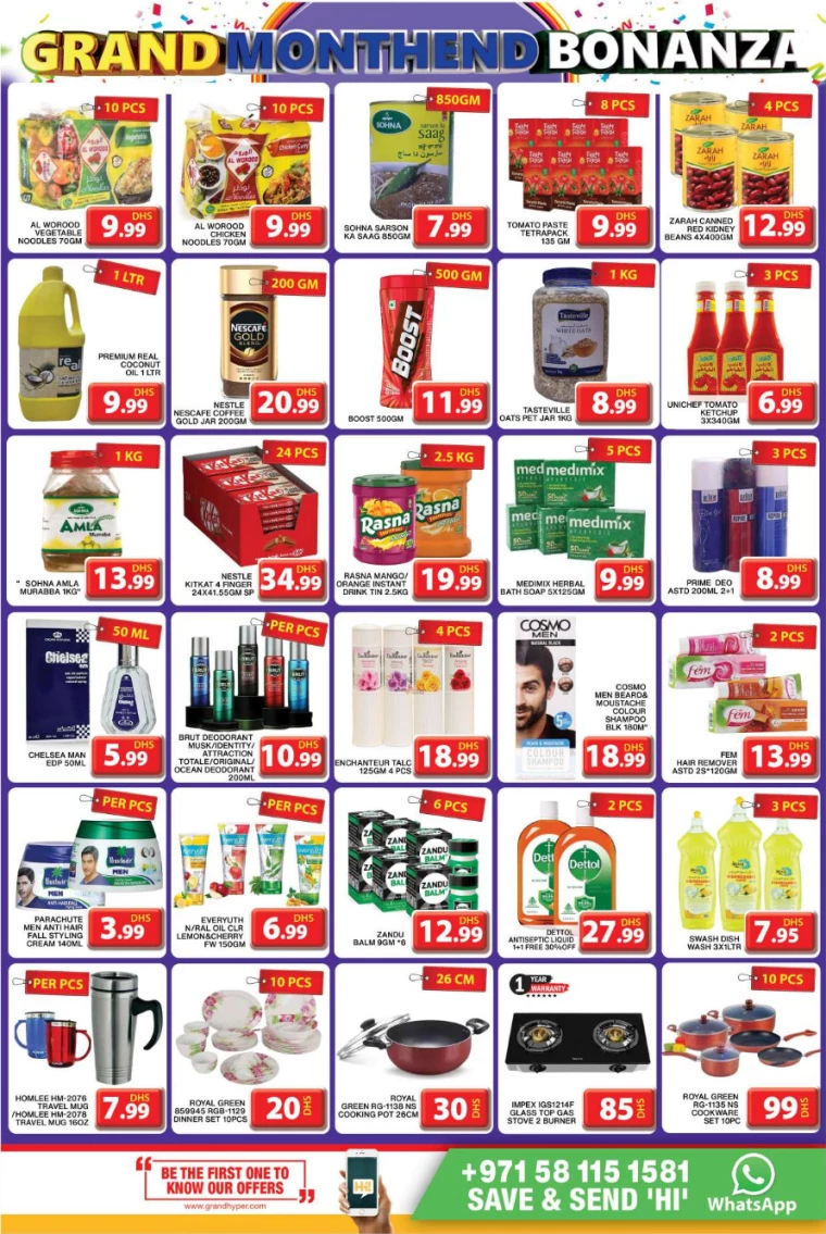 Grand-Hypermarket-Offers-Mini-Jebel-Ali-June-28-2024-3