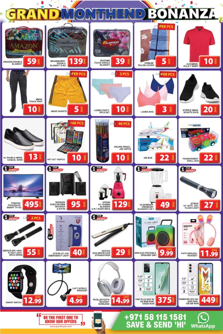 Grand-Hypermarket-Offers-Mini-Jebel-Ali-June-28-2024-5
