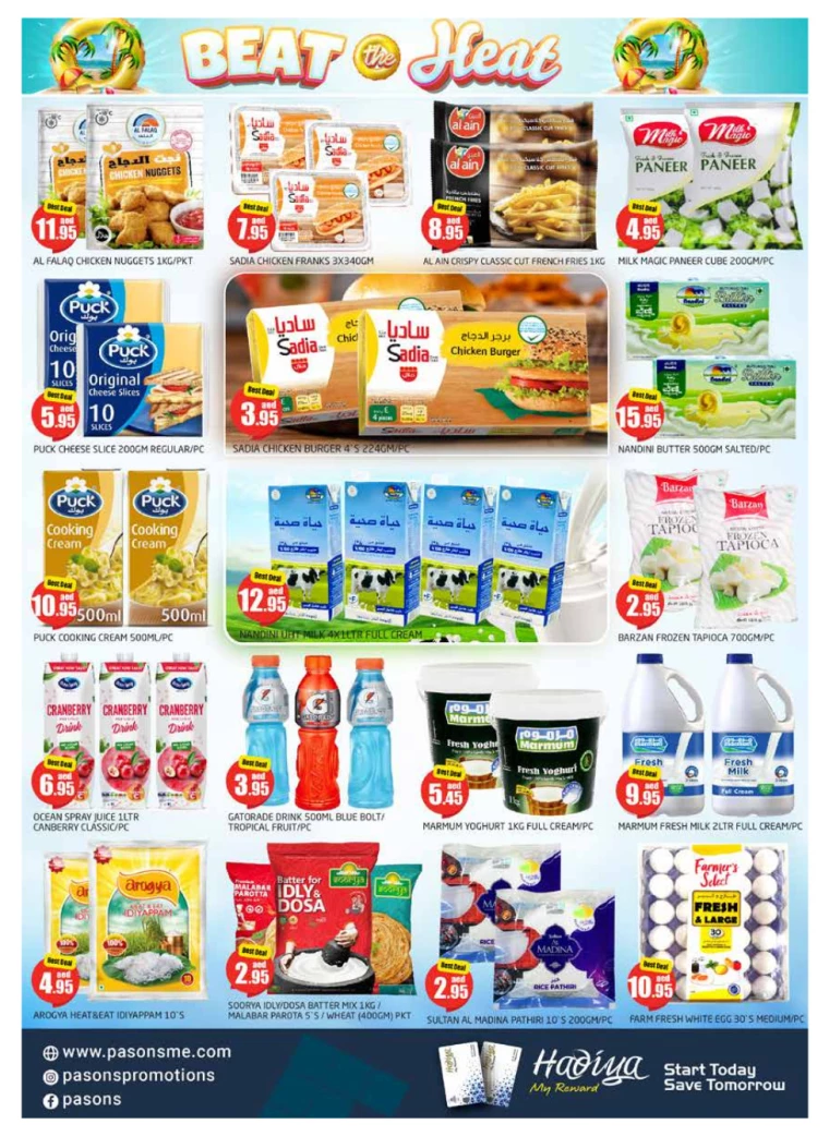 Pasons-Discounts-All-Branches-June-28-2024-3