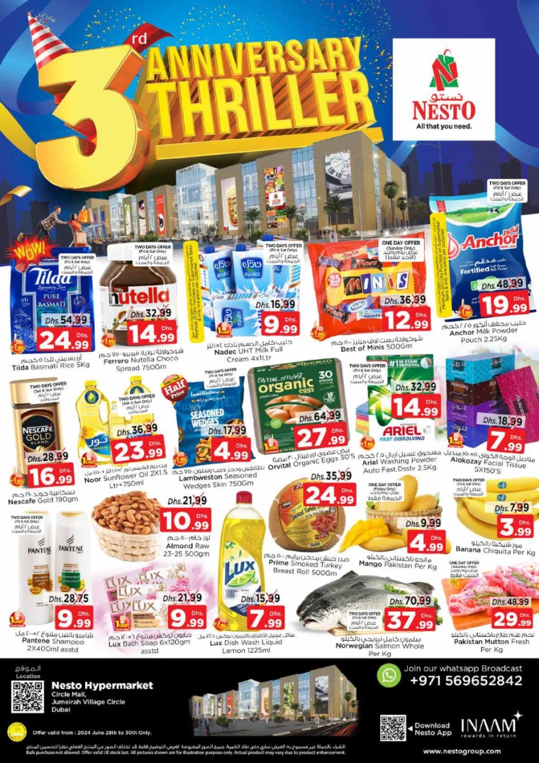 NESTO-Discounts-Circle-Mall-June-28-2024-0