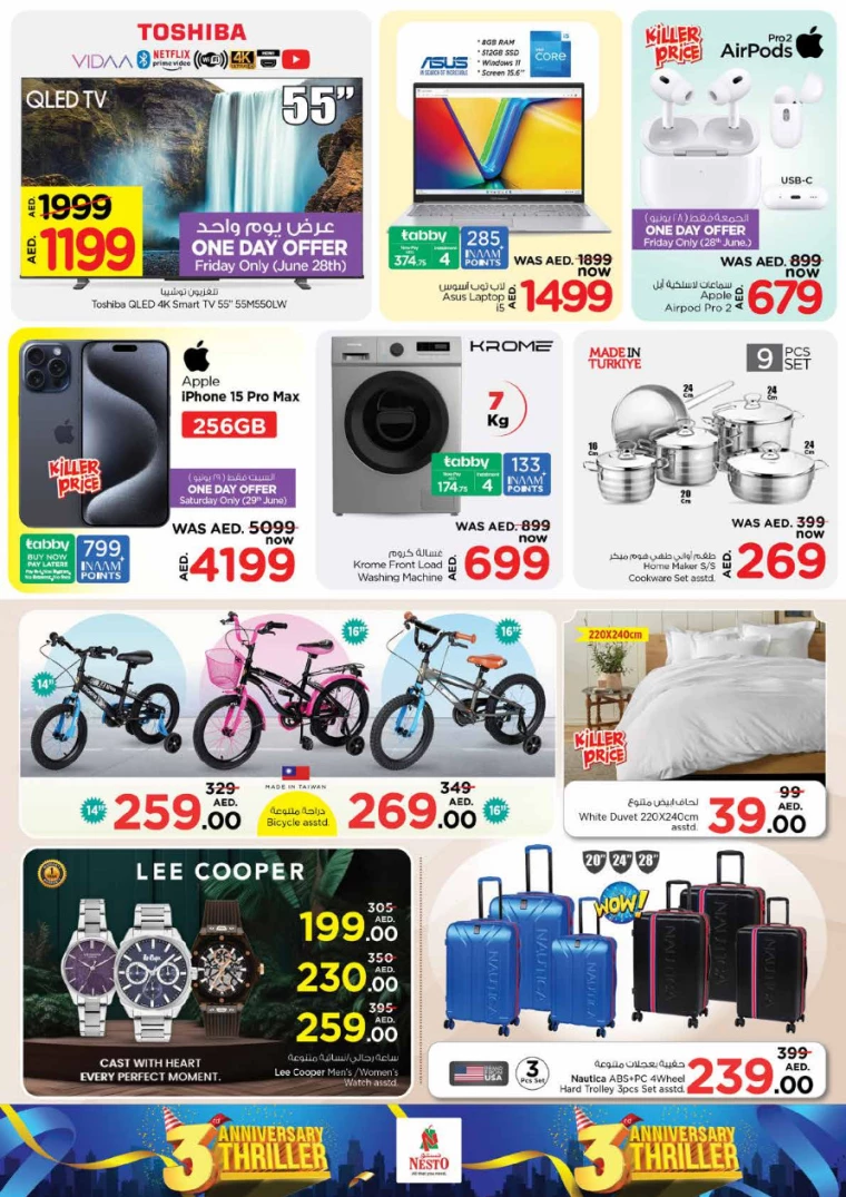 NESTO-Discounts-Circle-Mall-June-28-2024-1