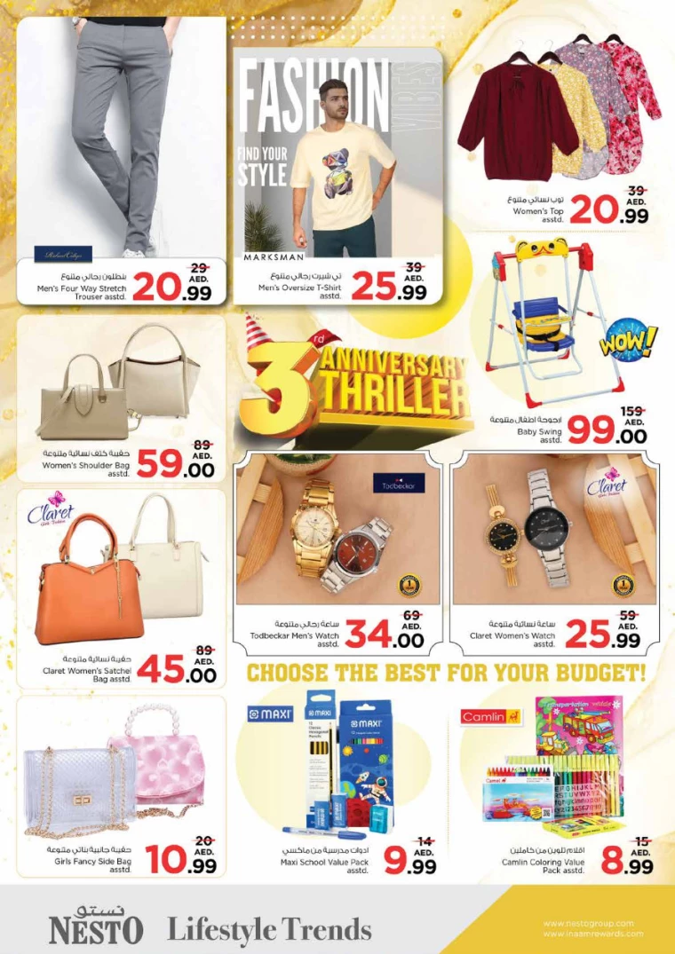 NESTO-Discounts-Circle-Mall-June-28-2024-22