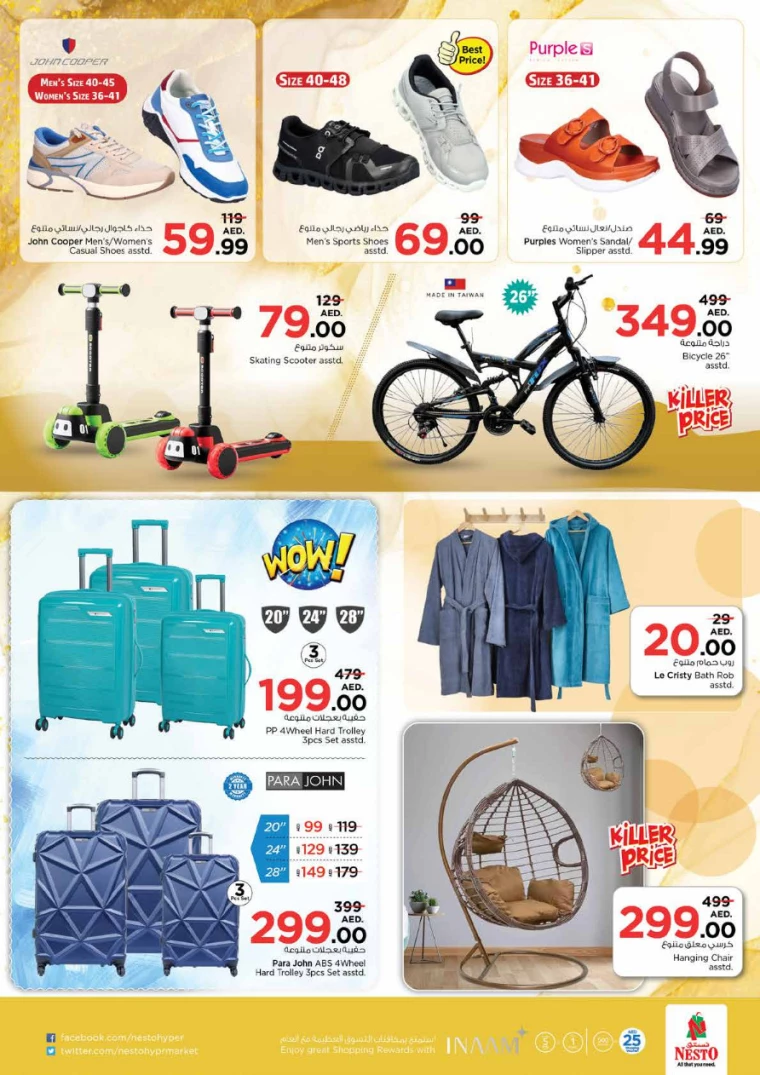 NESTO-Discounts-Circle-Mall-June-28-2024-23