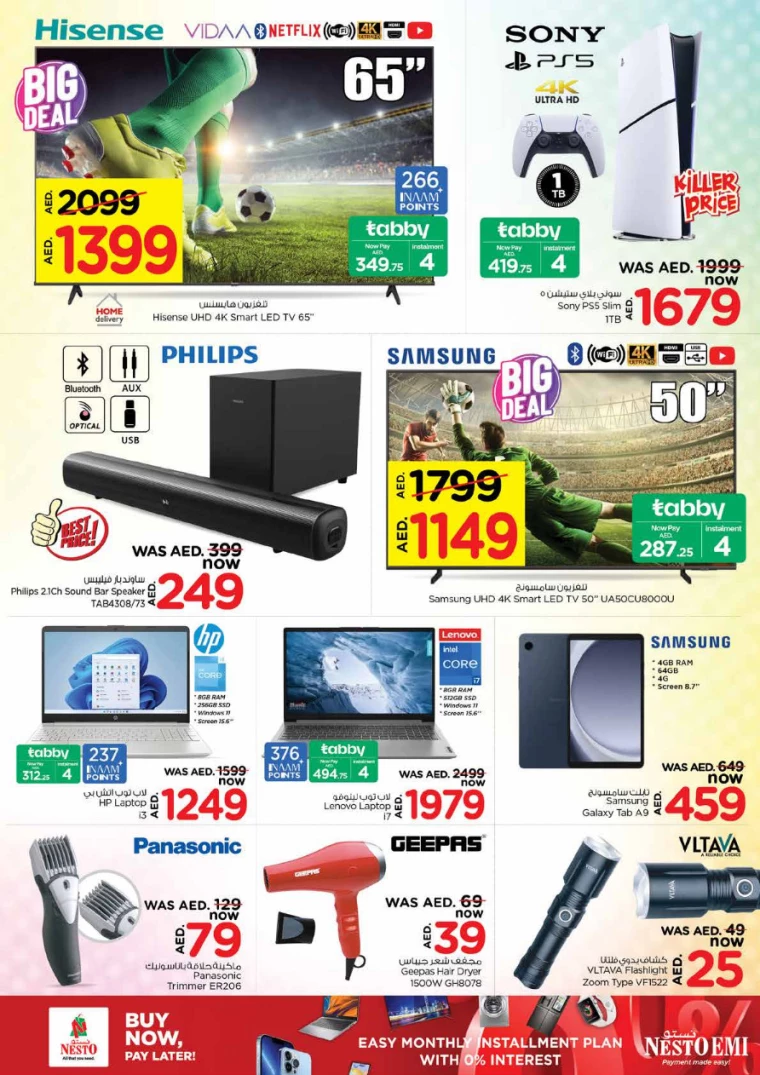 NESTO-Discounts-Circle-Mall-June-28-2024-28